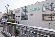 川越駅♪ 347m