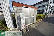 その他 10m