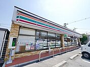 セブンイレブン所沢泉町店 937m