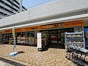 アコレ小手指町3丁目店 421m