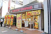 ミスタードーナツ入間市駅前ショップ 徒歩6分。ファストフード 450m