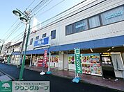 ビッグ・エー狭山狭山台店 徒歩34分。その他小売店 2650m