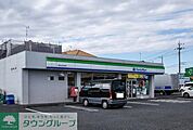 ファミリーマート東松山松山町店 徒歩5分。 350m