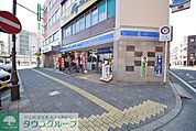 ローソン新狭山駅北口店 591m