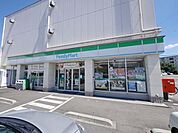 ファミリーマート入間グリーンヒル店 583m
