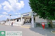 ☆小川町駅☆ 1400m