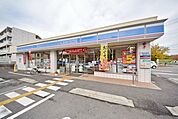ローソン東松山小松原町店 716m