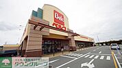 ベルク東松山新郷店 徒歩1分。 40m
