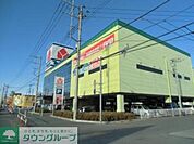 ヤマダ電機テックランド東松山店 徒歩49分。ホームセンター 3920m