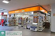 ファミリーマートトモニー入間市駅店 徒歩17分。コンビニ 1360m