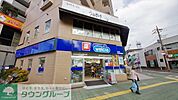 ウエルシア富士見東みずほ台駅前店 徒歩13分。ドラックストア 990m