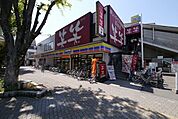 ミニストップ北坂戸駅前店 400m