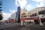 ヤオコー 上福岡西口店 754m