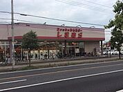 ファッションセンターしまむら大井店 1004m