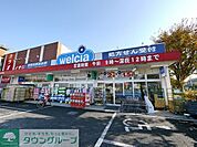 ウエルシア薬局狭山北入曽店 徒歩6分。ドラックストア 450m