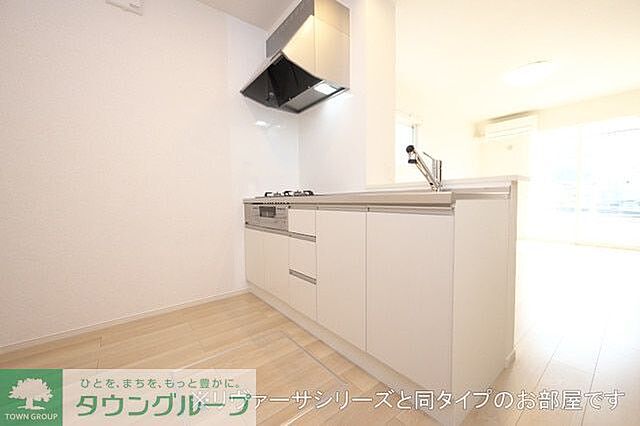 キッチン