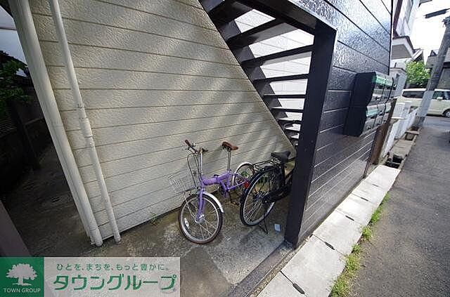 その他