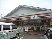 セブンイレブン八王子弐分方町店 852m
