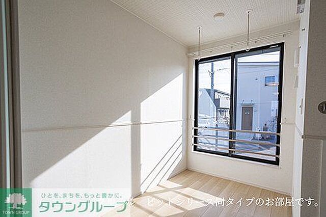 室内
