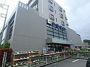 西国立駅周辺 610m