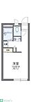 東京都八王子市犬目町914-3：物件画像／株式会社タウンハウジング東京　豊田店