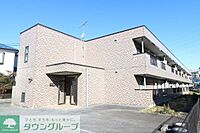 東京都日野市西平山5丁目2-8：物件画像／株式会社タウンハウジング東京　豊田店