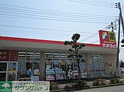 サンドラッグ立川羽衣町店 徒歩10分。ドラックストア 760m