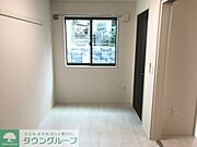 ★お部屋探しはタウンハウジング高幡不動店まで★