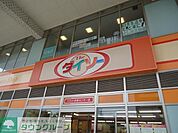 ザ・ダイソー昭島緑町店 徒歩39分。その他小売店 3090m