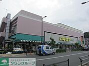 いなげや日野駅前店 徒歩13分。スーパー 1030m