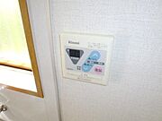 ★あると嬉しい給湯リモコン★