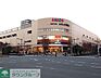 周辺：スーパー三和 八王子みなみ野店 徒歩25分。スーパー 1990m