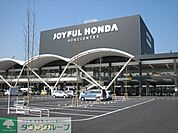 ジョイフル本田 徒歩59分。ホームセンター 4720m
