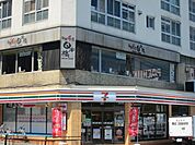 セブンイレブン豊田駅北口店 徒歩9分。コンビニ 720m