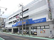 さえき西立川食品館 462m