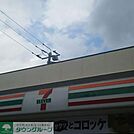 セブンイレブンあきる野二宮店 徒歩13分。コンビニ 1030m