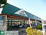 周辺：マルエツ武蔵砂川店 徒歩16分。スーパー 1270m