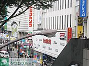 ビックカメラ立川店 徒歩9分。ショッピングセンター 700m