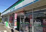 ファミリーマート 450m