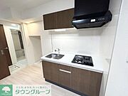 ★お部屋探しは株式会社タウンハウジング東京まで★