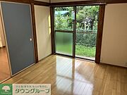 ★お部屋探しは株式会社タウンハウジング東京まで★