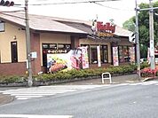 ビッグボーイ福生店 446m