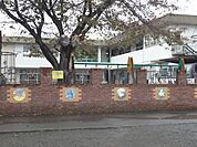 八王子桑の実幼稚園 369m