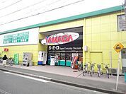 ヤマダ電機 1040m