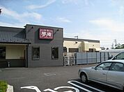 夢庵日野石田店 135m