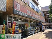 ドラッグストアバイゴー昭島駅前店 徒歩5分。ドラックストア 380m