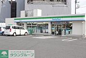 ファミリーマート日野万願寺店 徒歩4分。コンビニ 270m