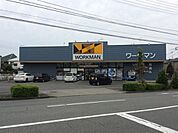 ワークマン昭島福島店 徒歩6分。ホームセンター 450m