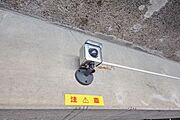 ～防犯カメラもついています！～