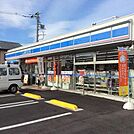 ローソン八王子散田町四丁目店 473m